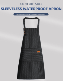 Coffee-colored kitchen apron set (2 pieces), featuring sleeveless waist aprons, canvas aprons, stain-resistant designs, and lake-blue canvas opti (PS18192C: PS18192C)